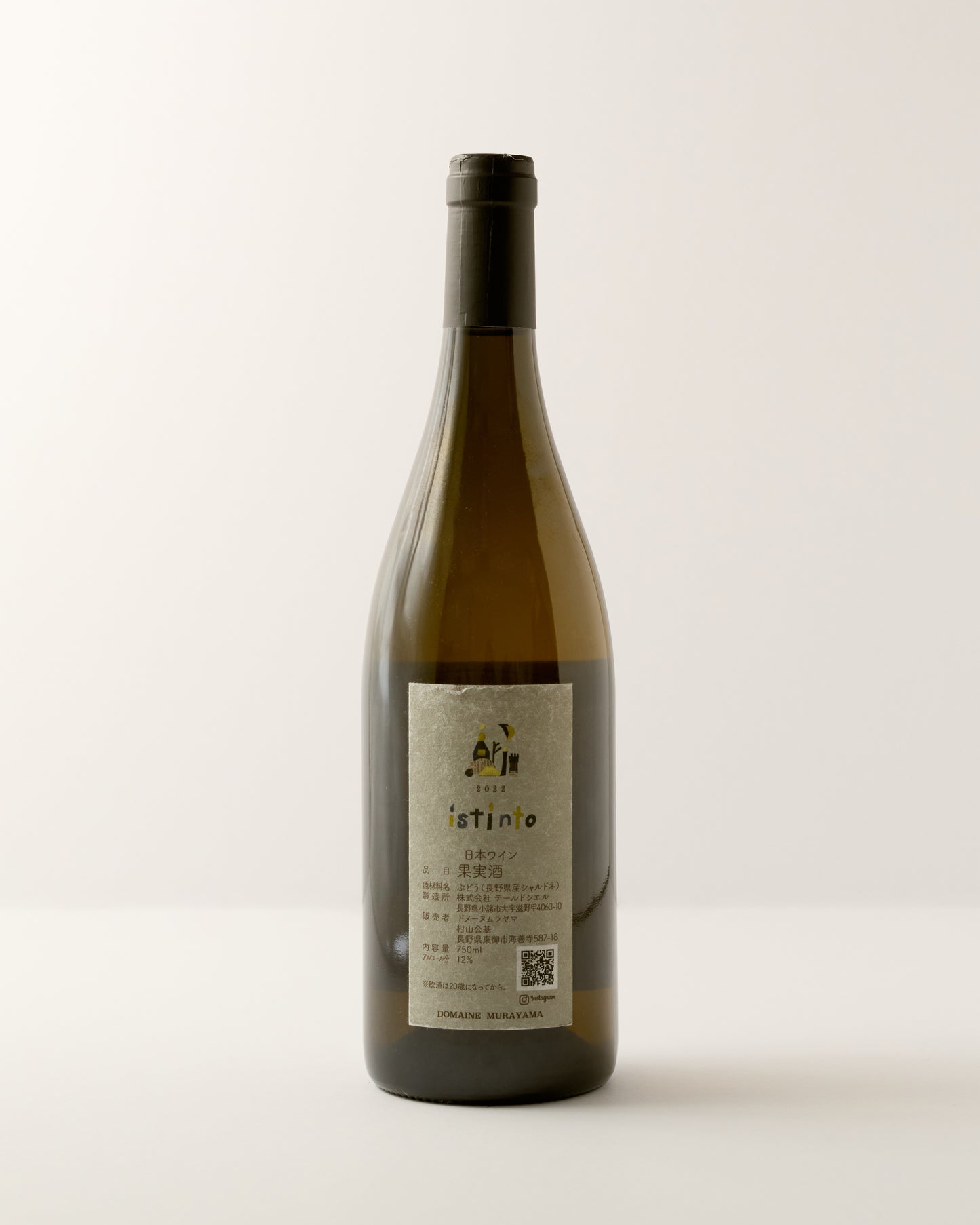Domaine Murayama Istinto 2022