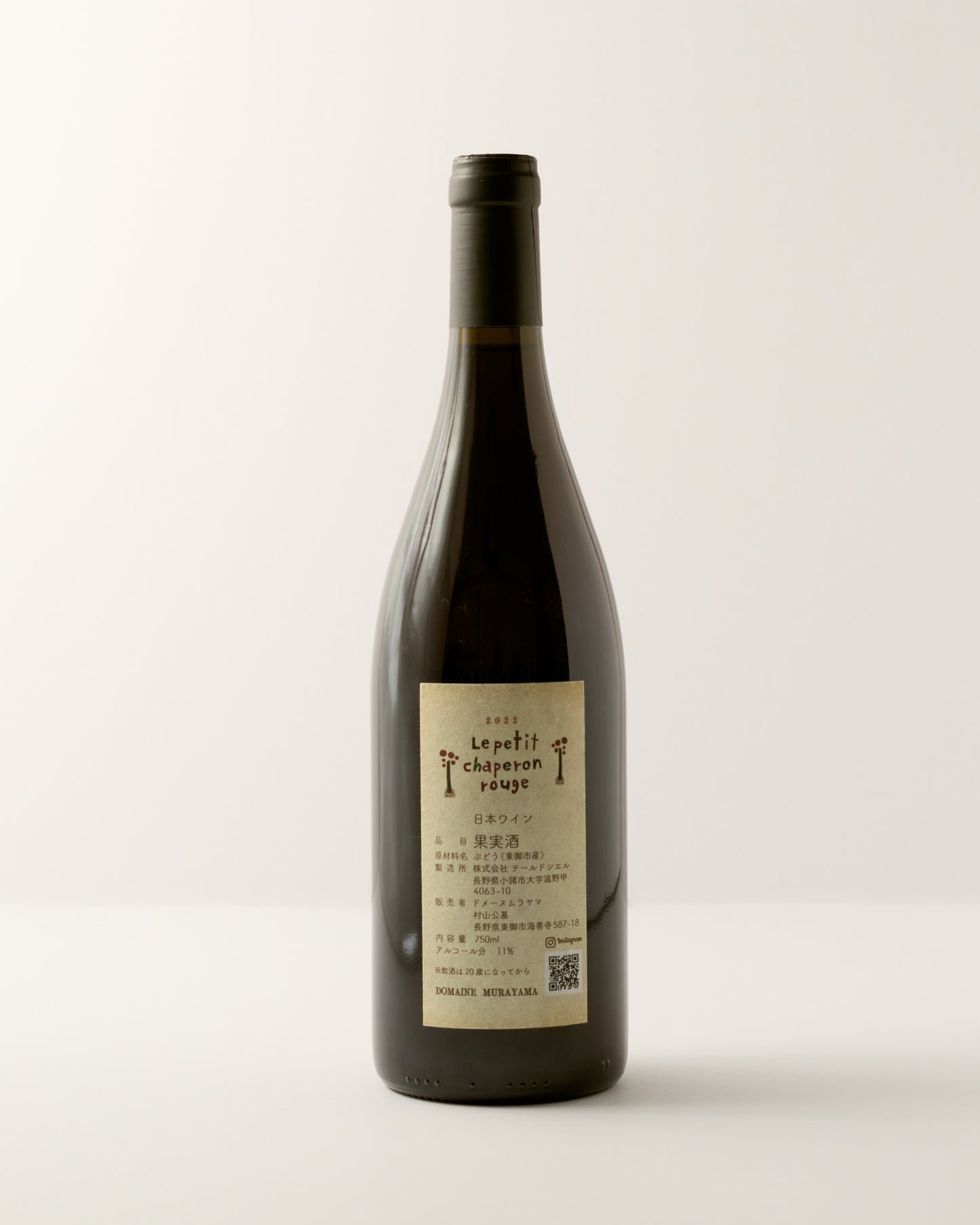 Domaine Murayama Le Petit Chaperon Rouge 2022