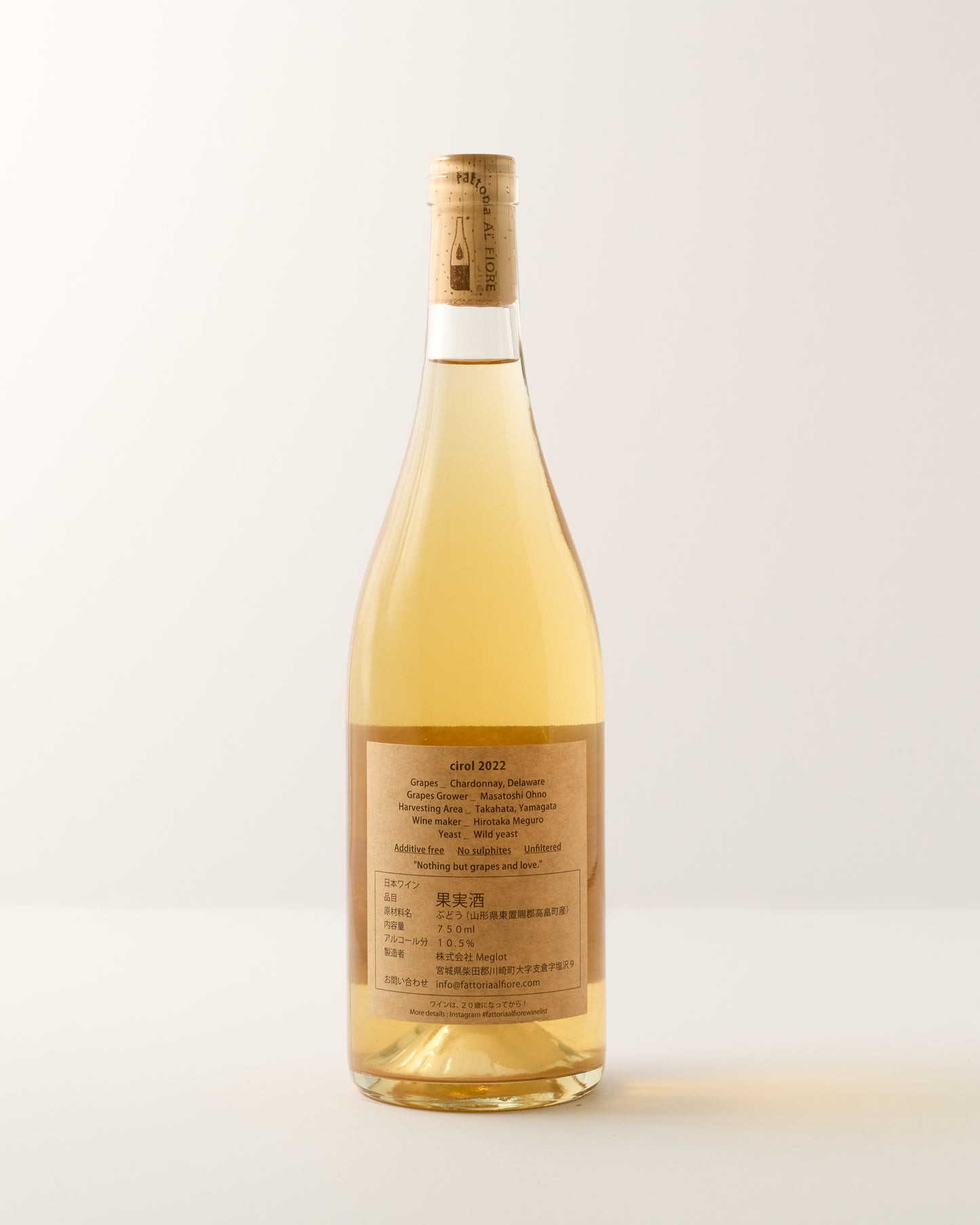 Fattoria AL FIORE Cirol 2022