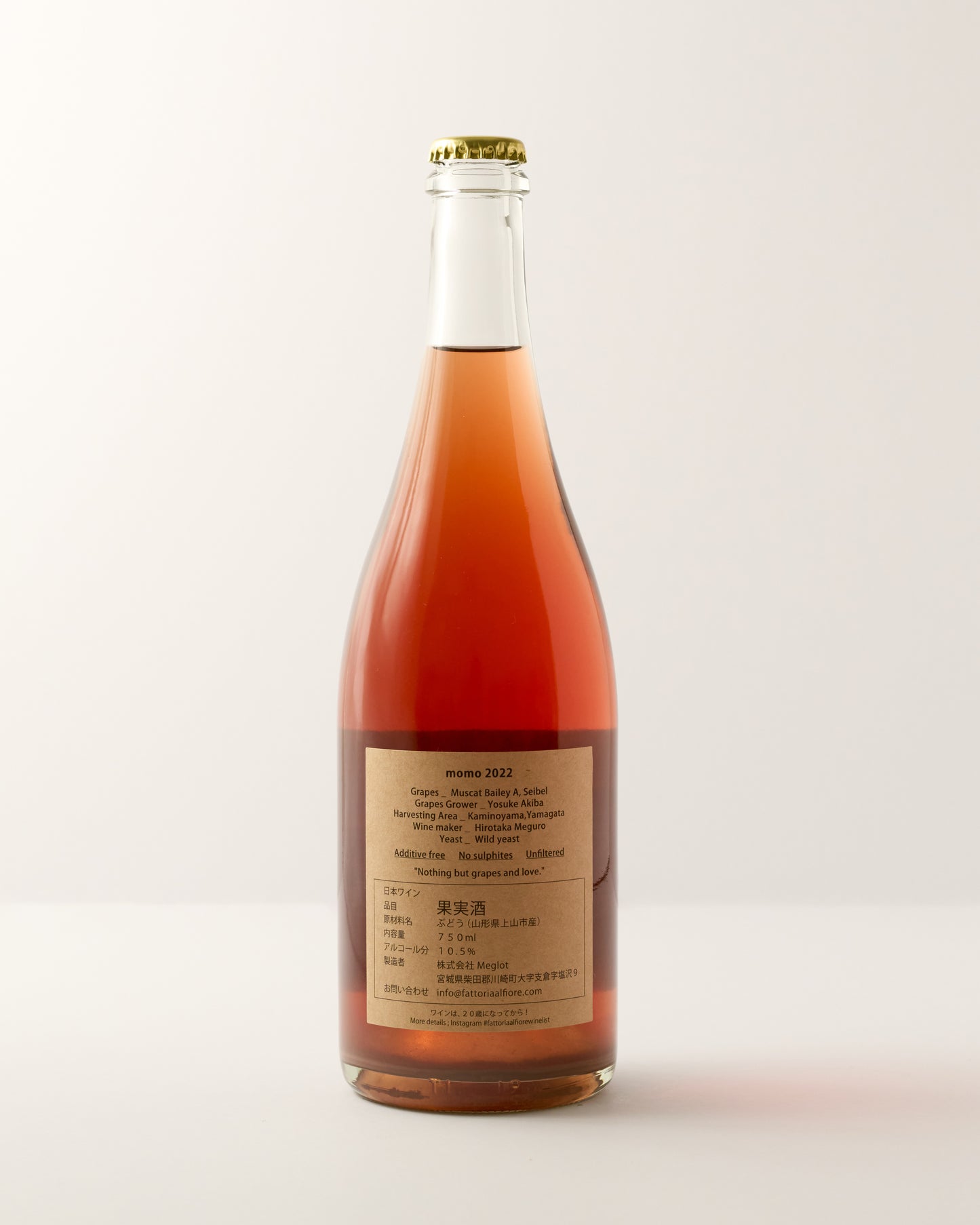 Fattoria AL FIORE Momo 2022