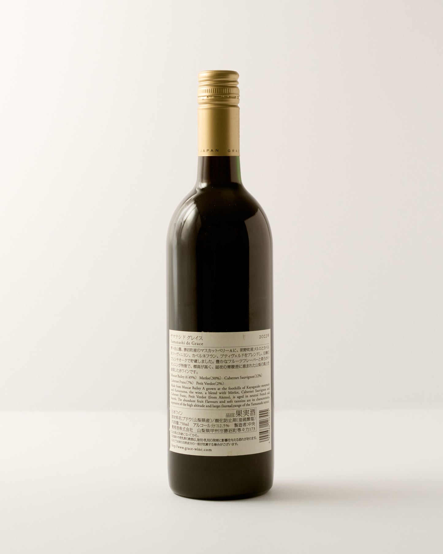 Grace Wine Yamanashi de Grace 2022
