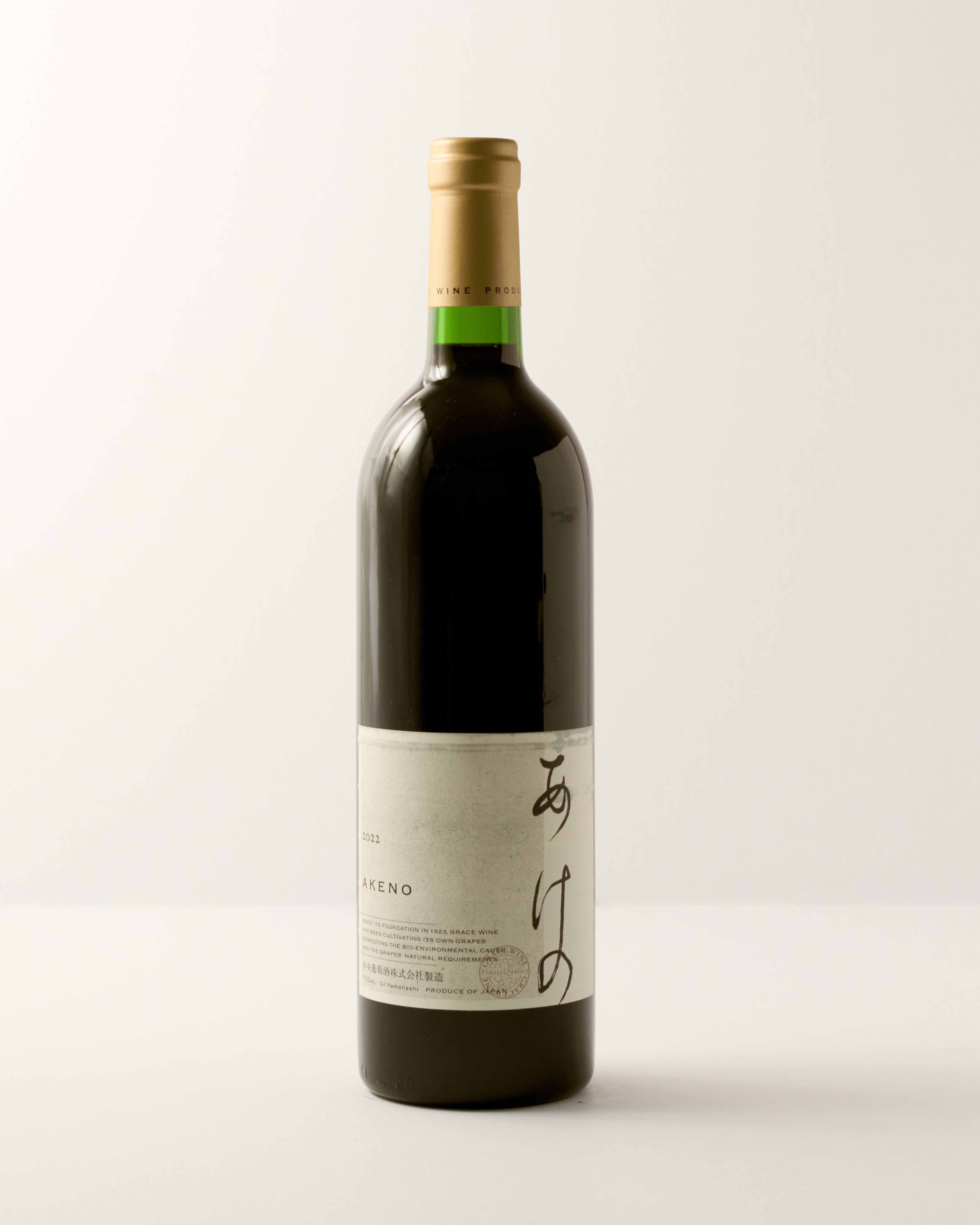 Grace Wine Akeno 2022 | Good Morning Wines: Japanese Wines in the