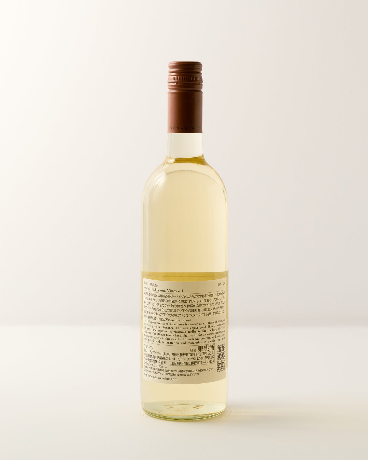 Grace Wine Koshu Toriibira Vineyard Private Reserve 2023