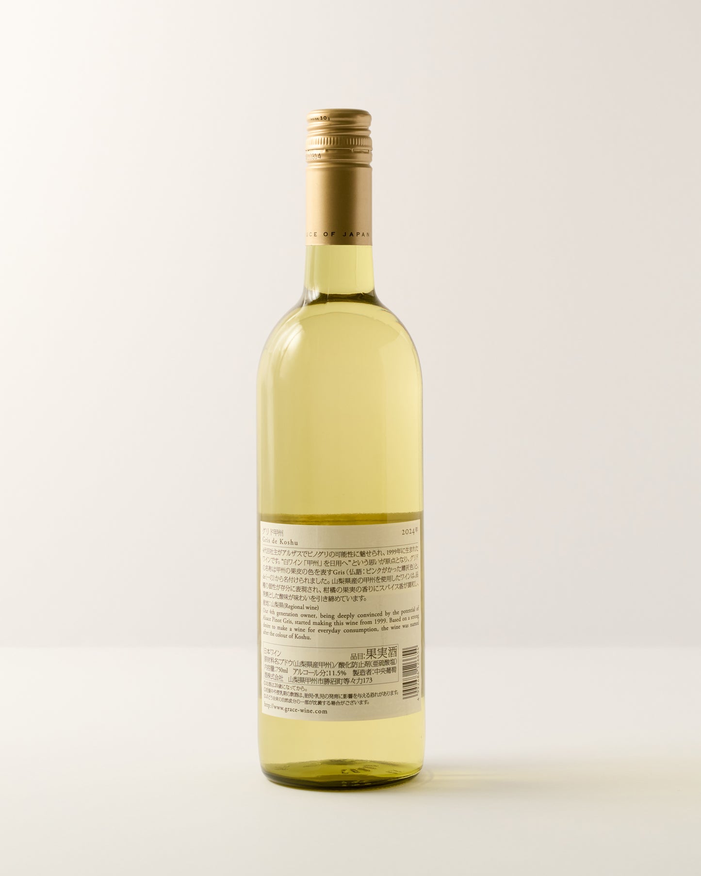 Grace Wine Gris de Koshu 2024