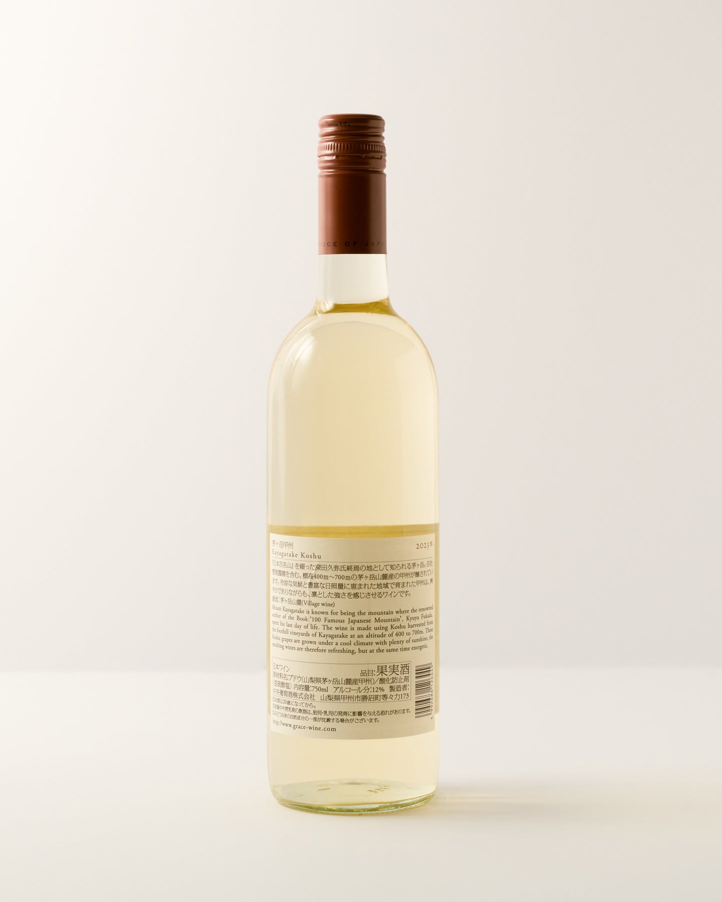 Grace Wine Kayagatake Koshu 2023