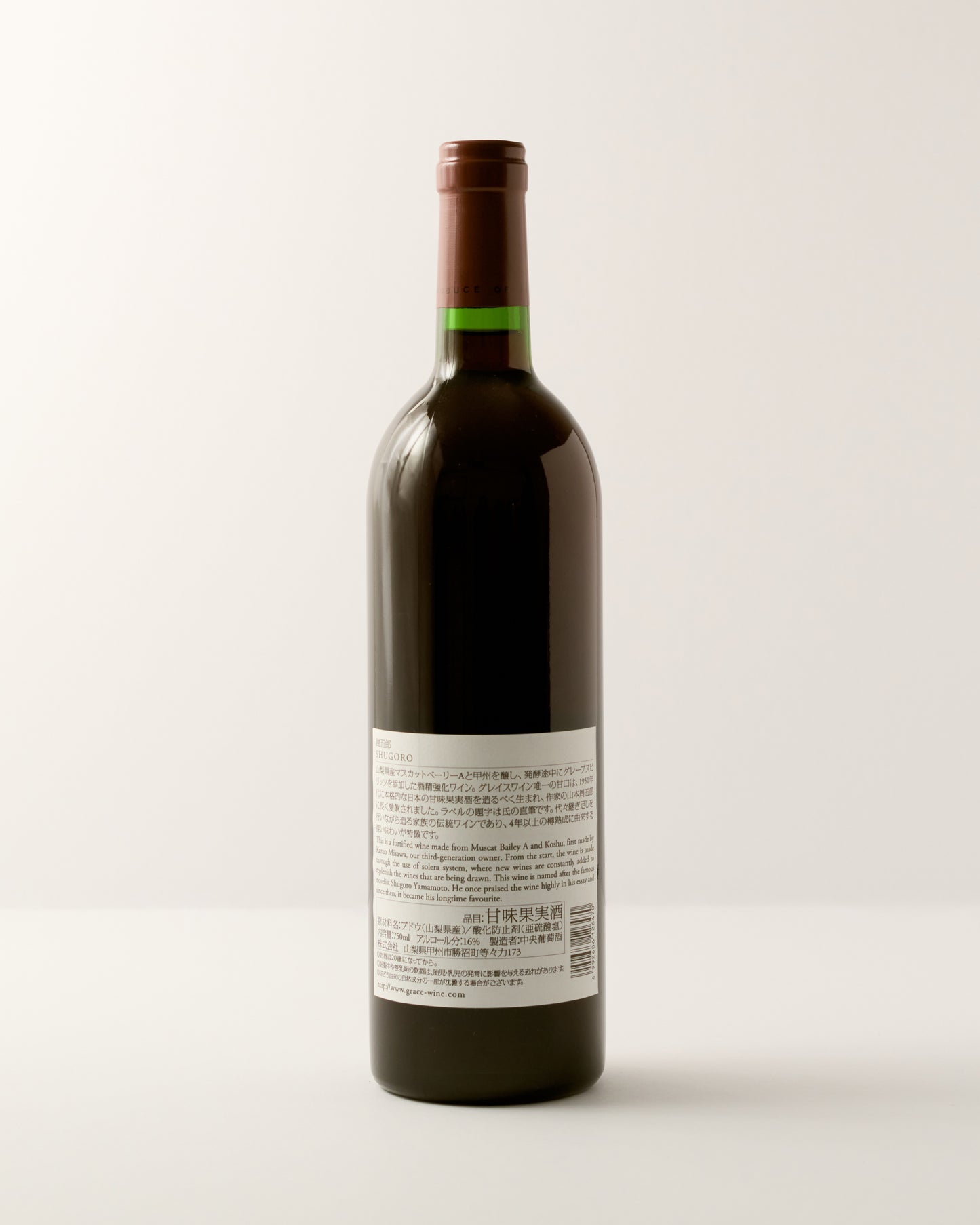 Grace Wine Shugoro N.V.