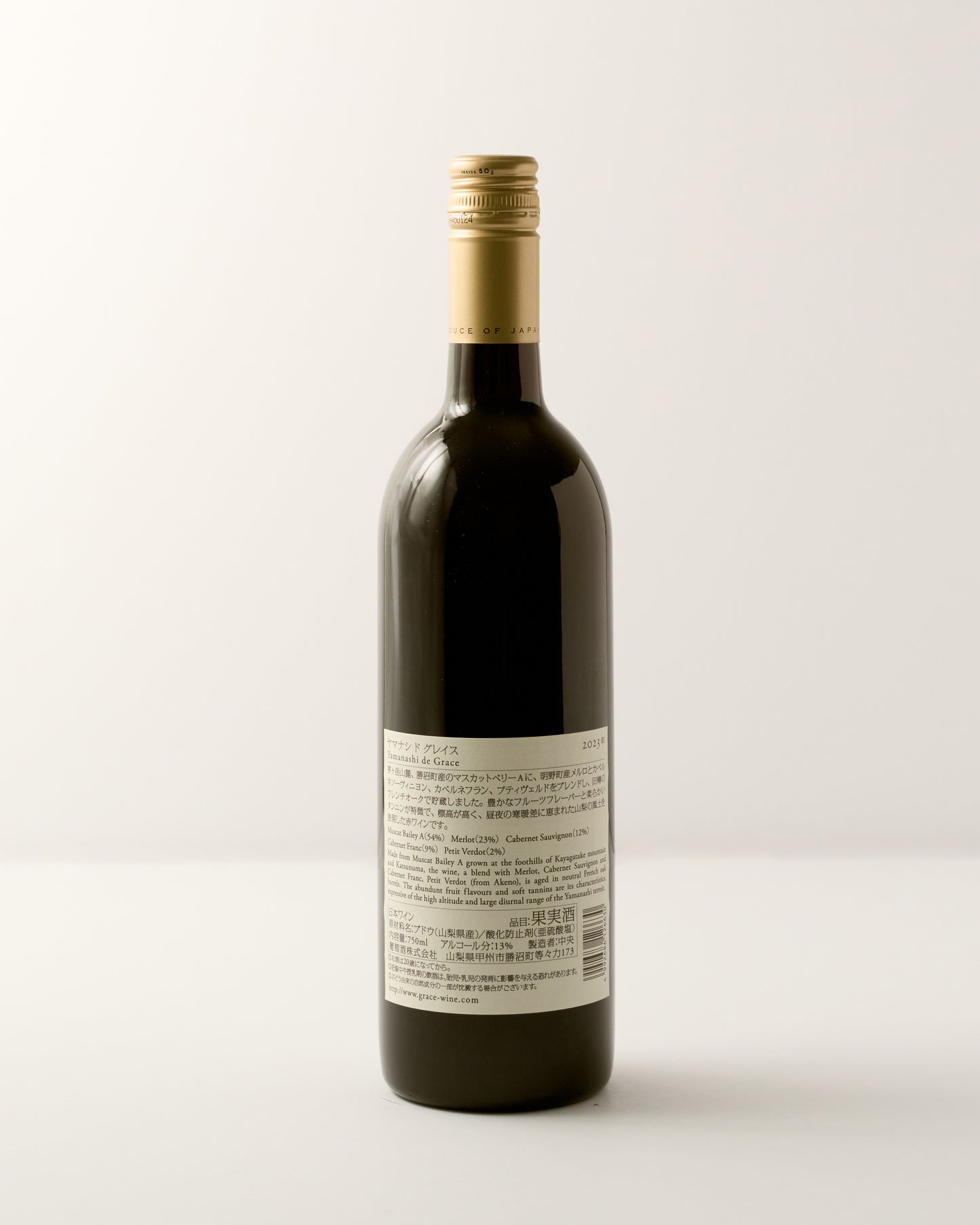 Grace Wine Yamanashi de Grace 2023