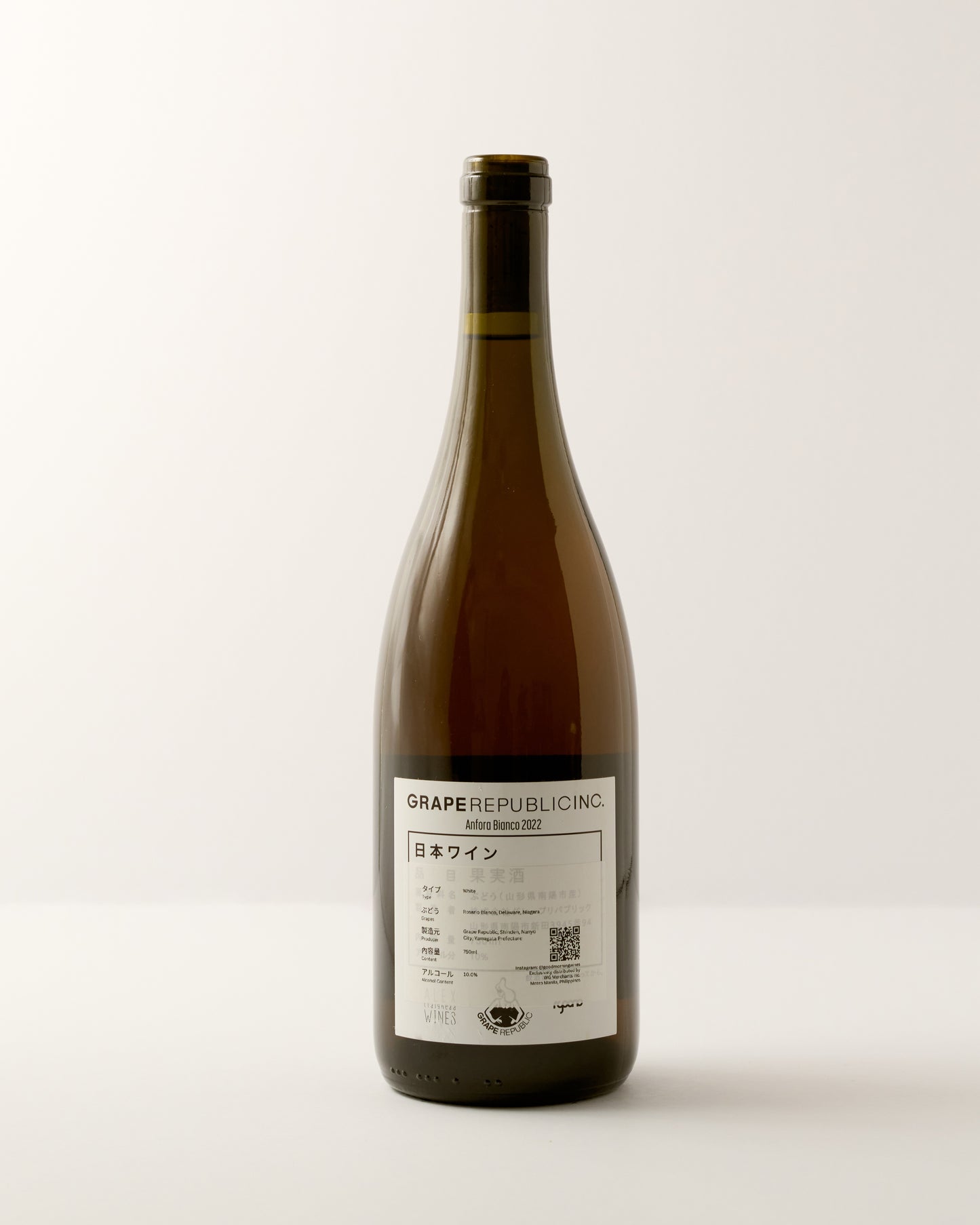 Grape Republic Anfora Bianco 2022