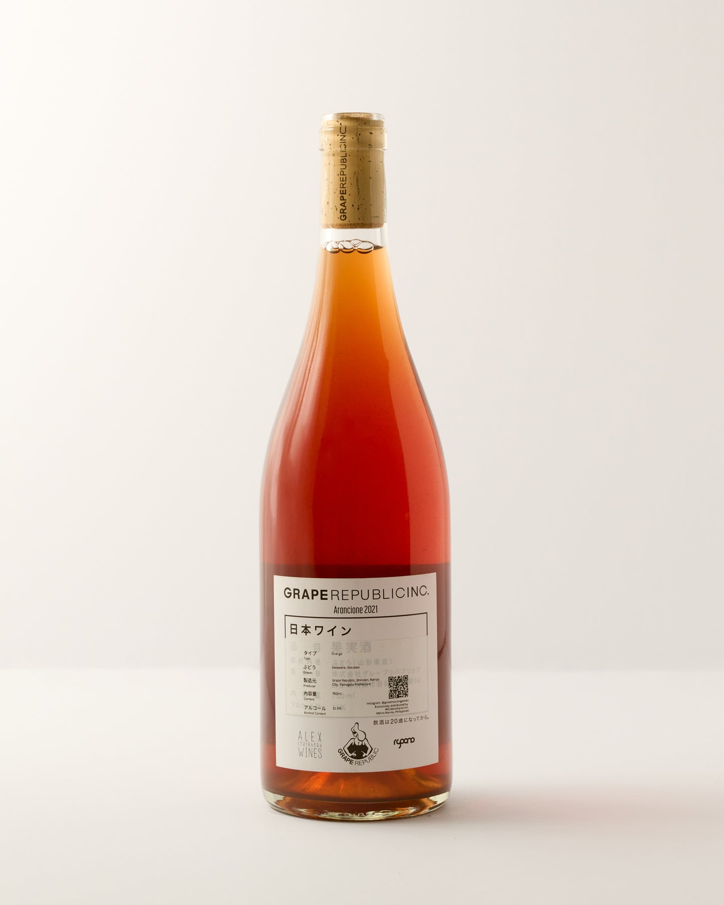 Grape Republic Arancione 2021