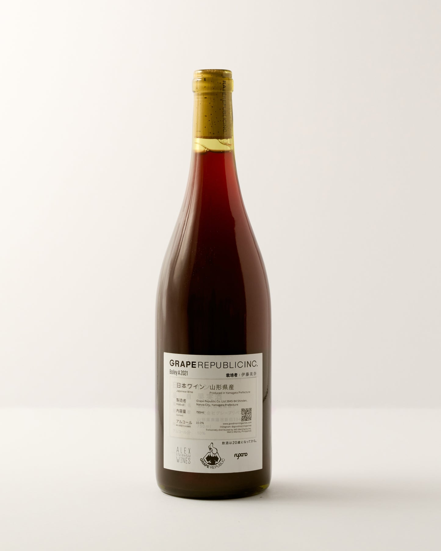 Grape Republic Bailey A 2021
