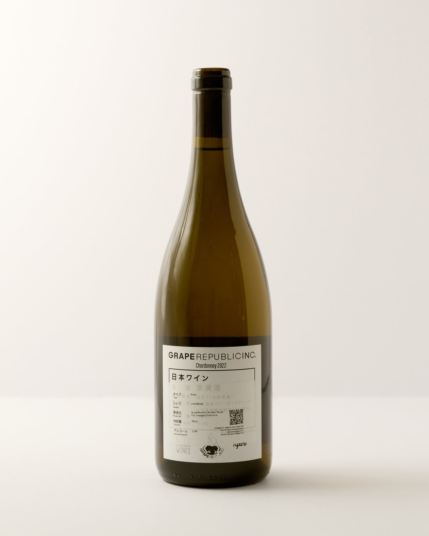 Grape Republic Chardonnay 2022
