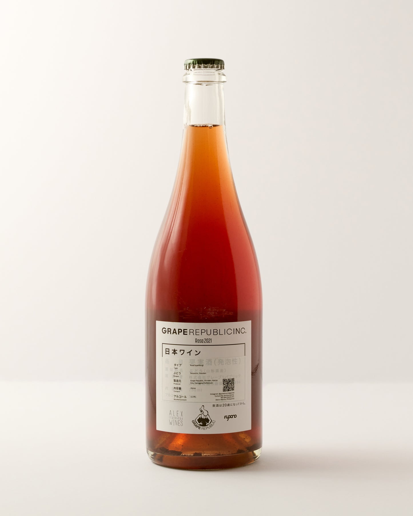 Grape Republic Rosa 2021