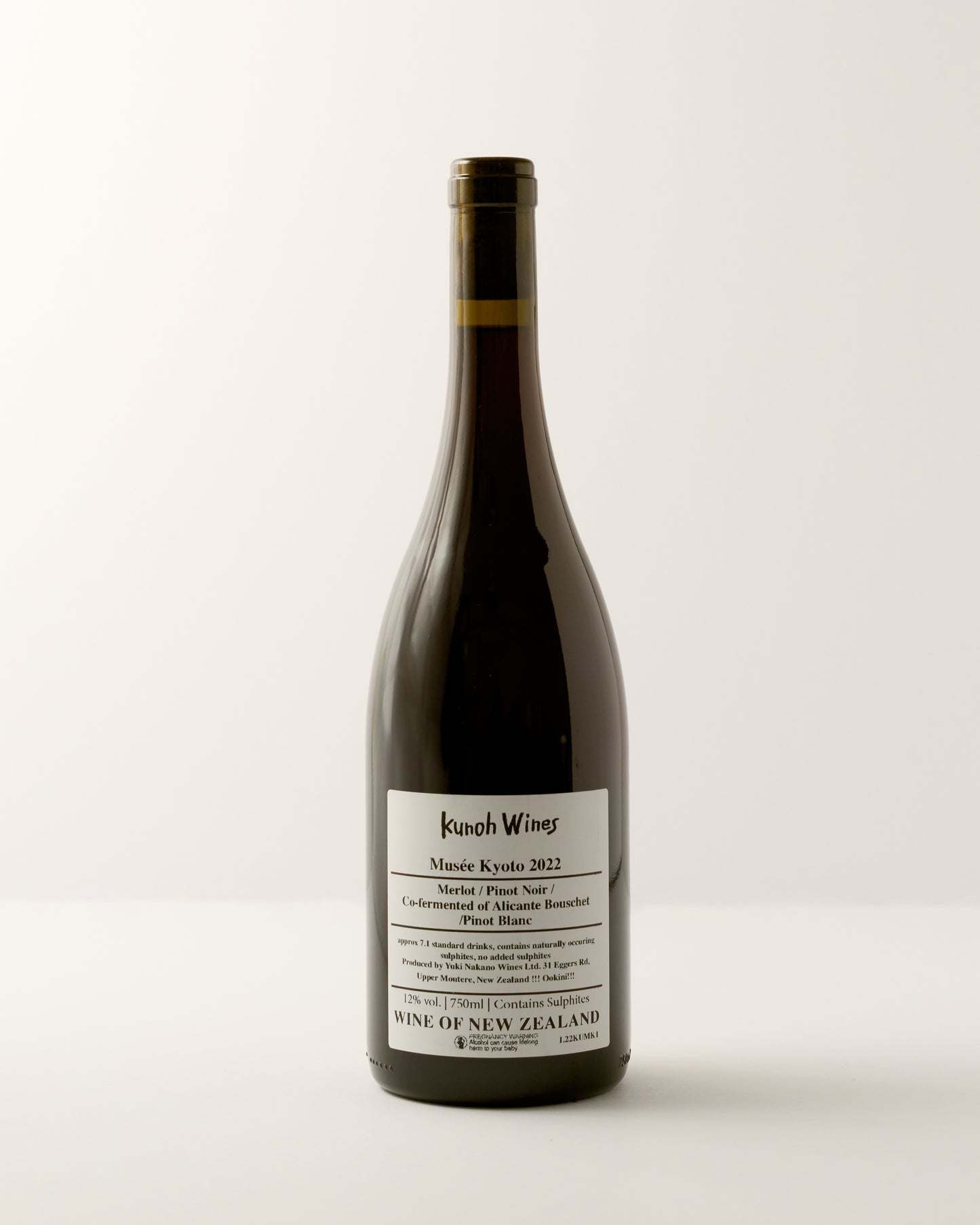 Kunoh Wines Musee Kyoto 2022