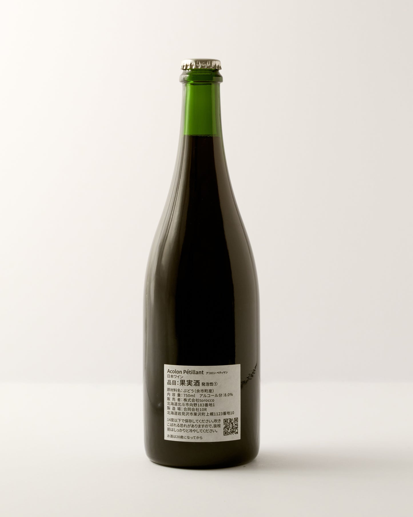 Torocco Winery Accolon Pétillant 2022