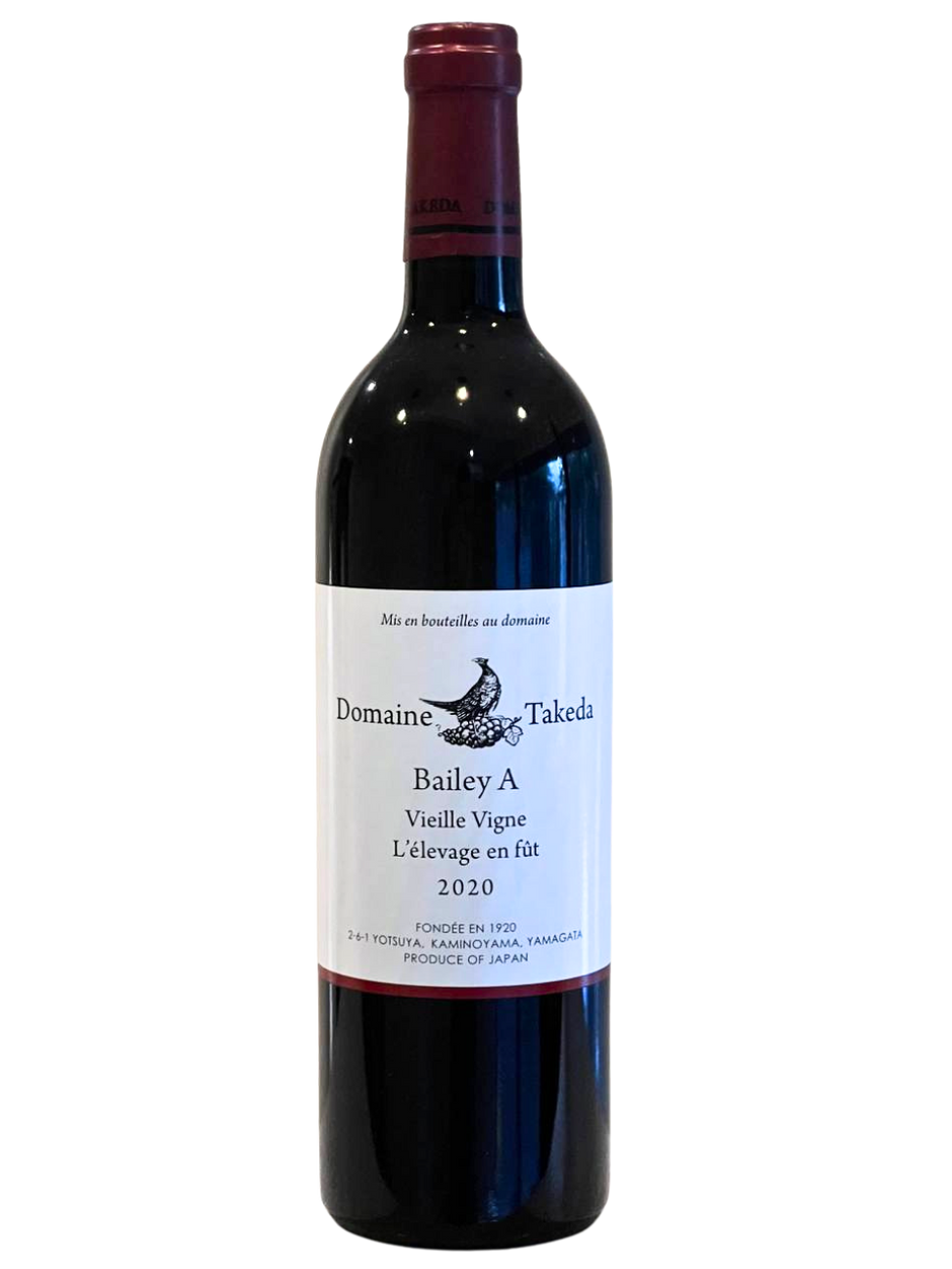 Good Morning Wines Japanese Wine Specialist