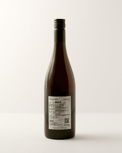 Domaine Murayama 20kg 2022
