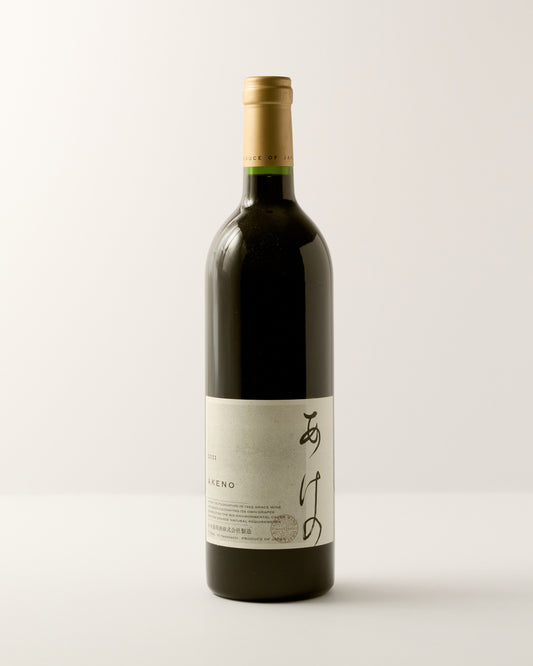 Grace Wine Akeno 2021