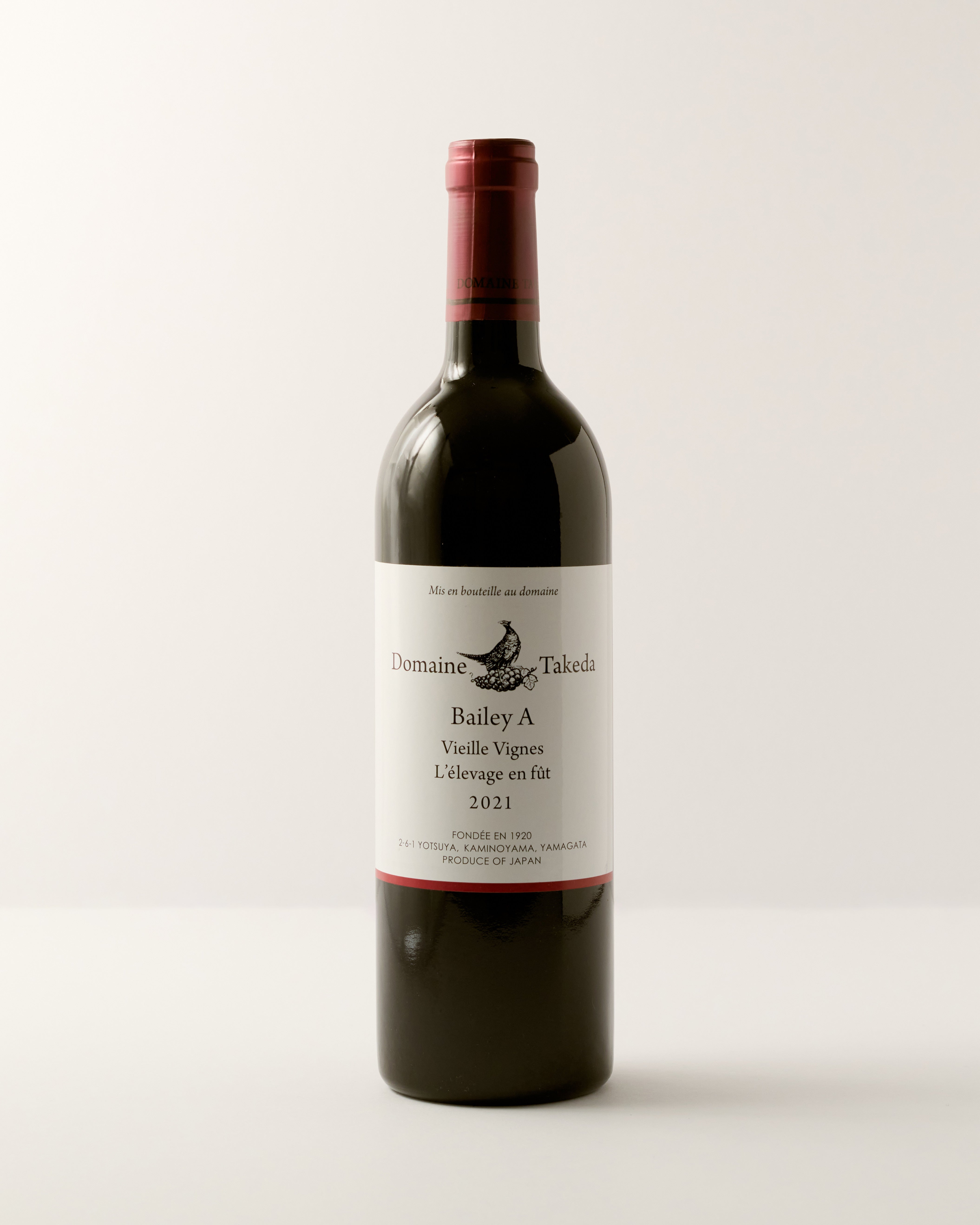 Buy Japanese Wines Online ‒ Red Wine | Good Morning Wines