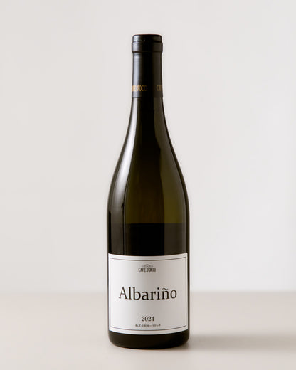 Cave d'Occi "Albariño" 2024