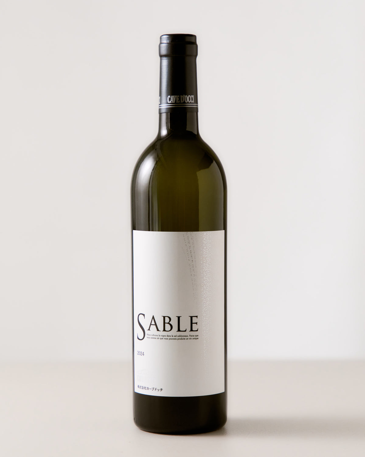 Cave d' Occi "Sable Blanc" 2024