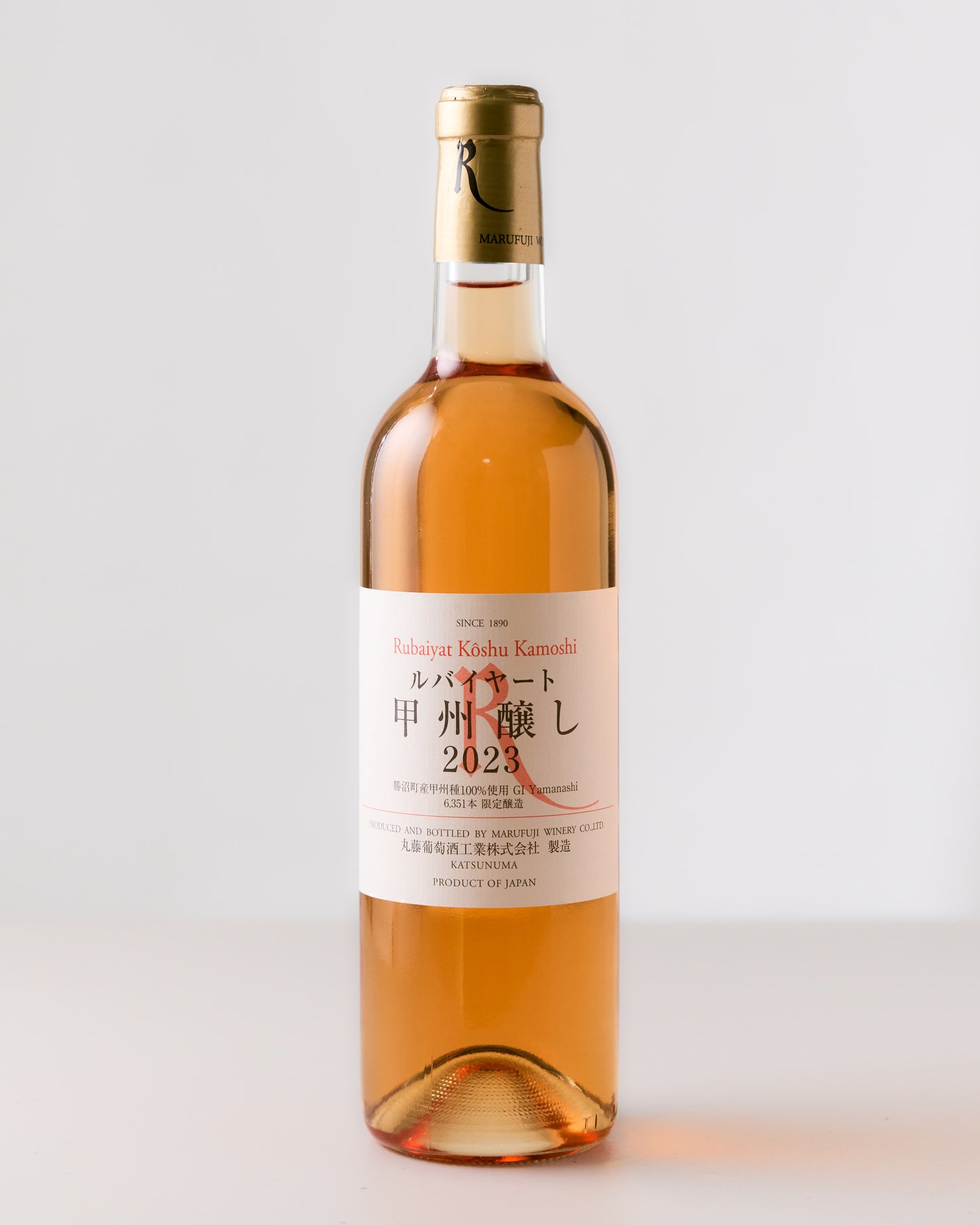 Marufuji Winery "Rubaiyat Koshu Kamoshi" 2023