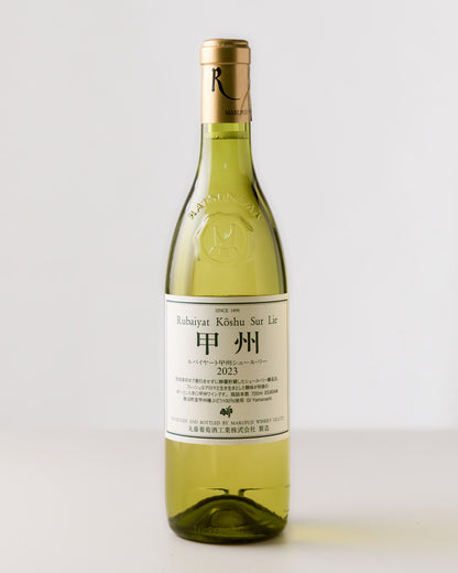 Marufuji Winery "Rubaiyat Koshu Sur Lie" 2023