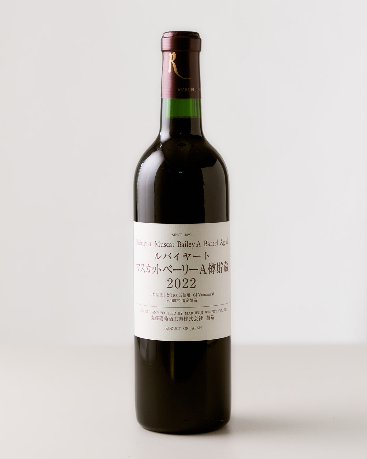 Marufuji Winery "Rubaiyat Muscat Bailey A Barrel Aged" 2022