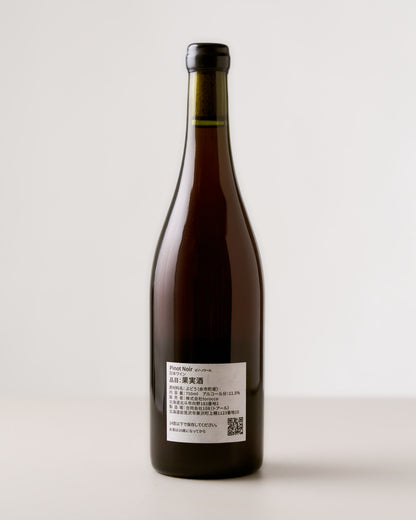 Torocco Winery "Pinot Noir" 2023