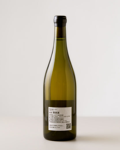 Torocco Winery "Kerner" 2023