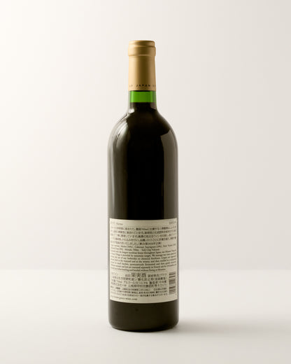 Grace Wine Akeno 2022