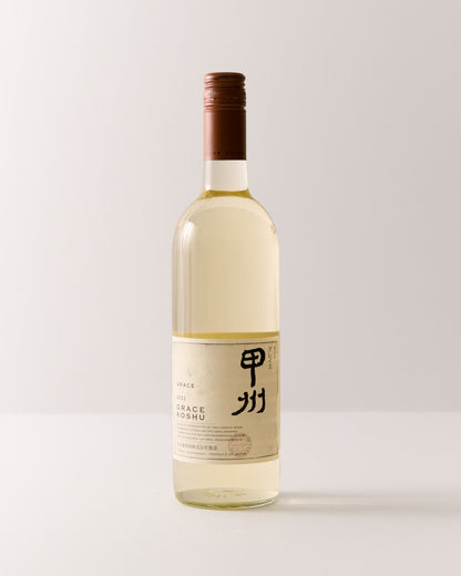 Grace Koshu 2023