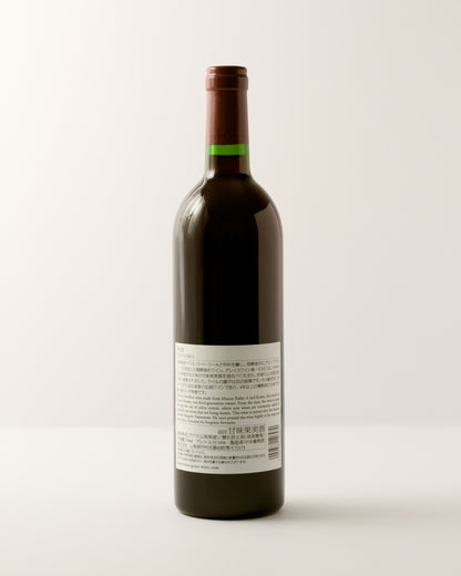 Grace Wine Shugoro N.V.