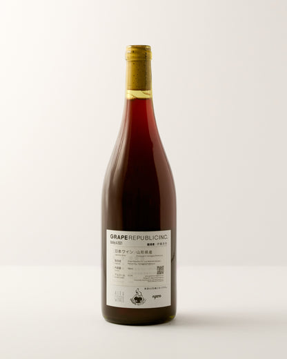 Grape Republic Bailey A 2021