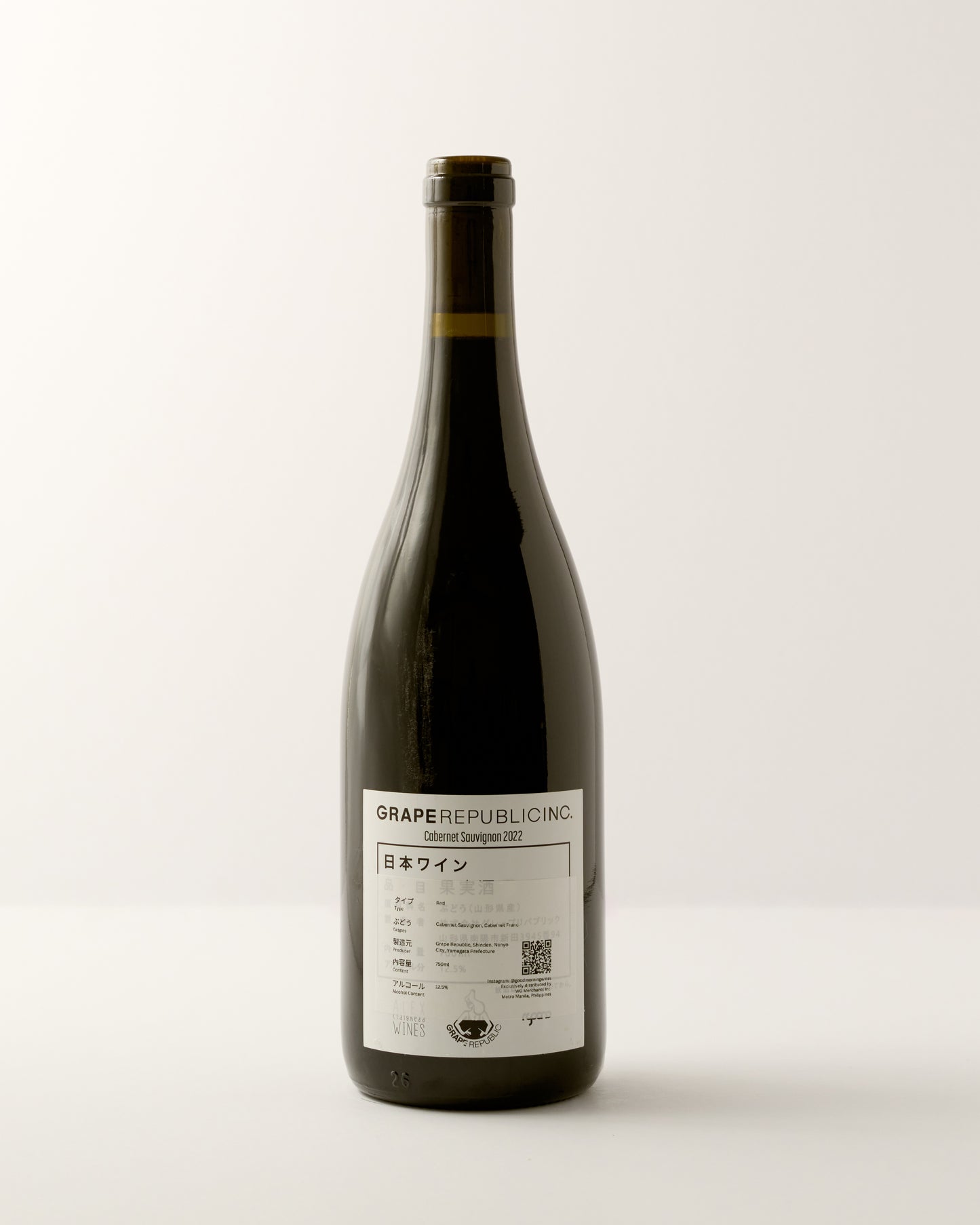 Grape Republic Cabernet Sauvignon 2022