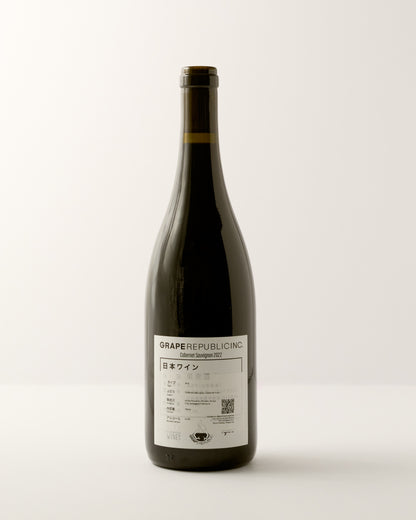 Grape Republic Cabernet Sauvignon 2022