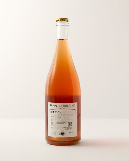 Grape Republic “Rosa” 2022