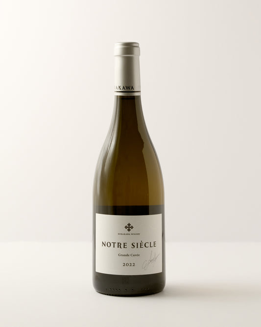 Hirakawa Winery Notre Siècle Grand Cuvée 2022
