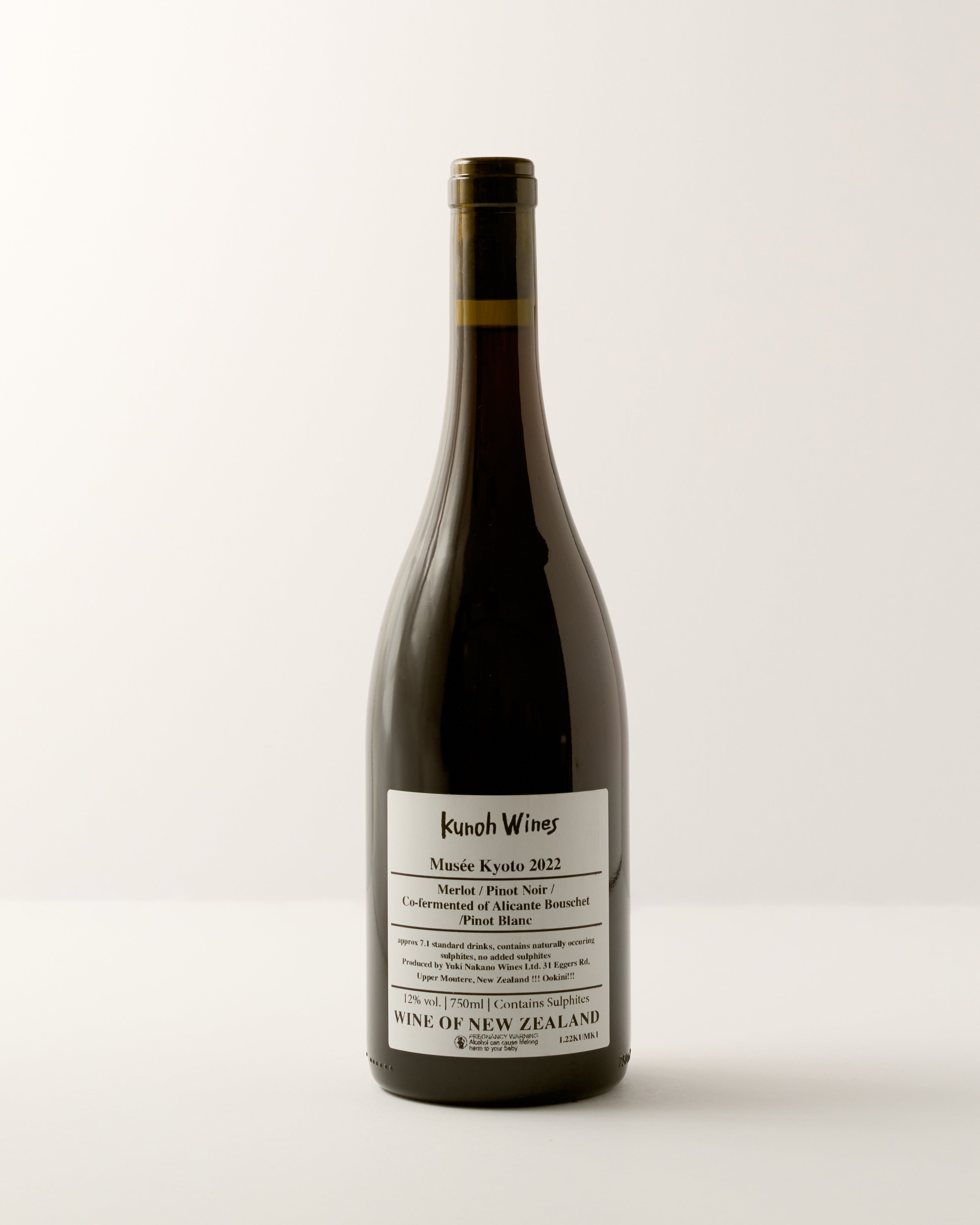 Kunoh Wines Musee Kyoto 2022 | Good Morning Wines: Japanese Wines