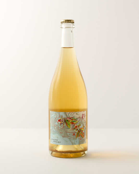 Sen no yume Winery Sai 2022