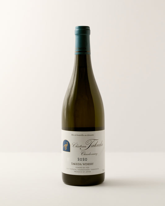 Takeda Winery Château Takeda Chardonnay 2020