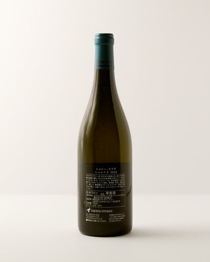 Takeda Winery Château Takeda Chardonnay 2020