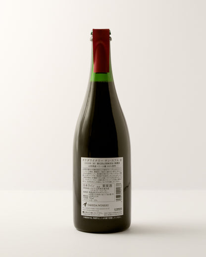 Takeda Winery San Soufre Rouge 2020